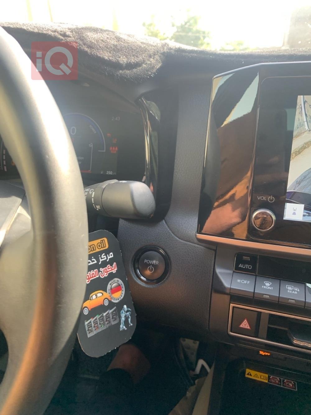 تۆیۆتا کامری